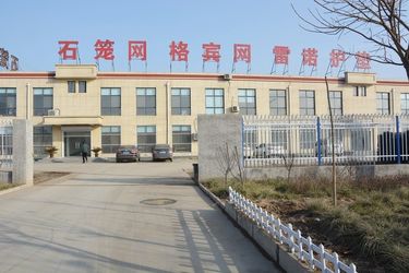 Çin Anping Shuxin Wire Mesh Manufactory Co., Ltd.