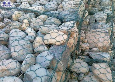 2 X 1 X 1 Taş Gabion Sepet PVC Kaplı Oyulma Önleyici Özellik