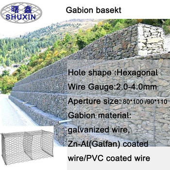 2m X 1m X 1m Çelik Gabion sepetleri, 3,0mm çaplı tellerle