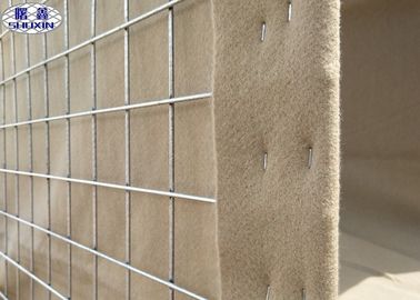 Ordu Sınır Çevresi Savunma Bariyeri, Gabion Hasır Kutuları